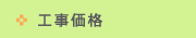 �H�����i